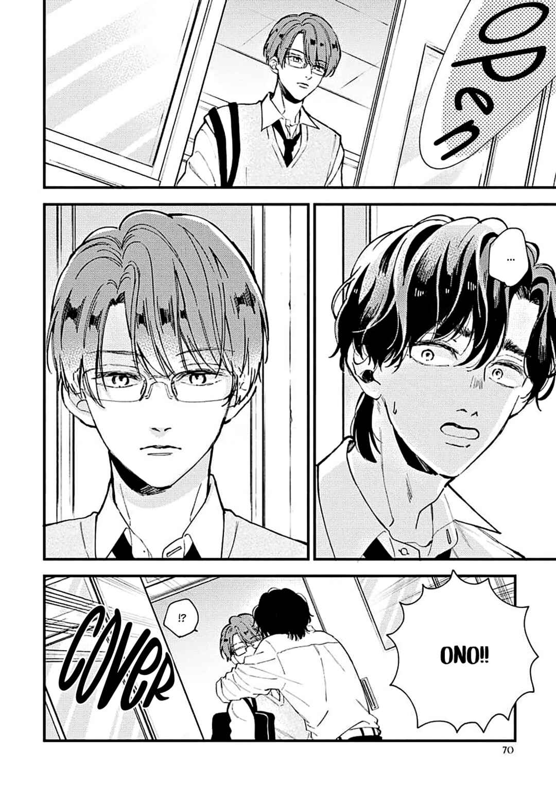 Page 30 Chapter 2 Ore wo Shiranai Kyou no Kimi