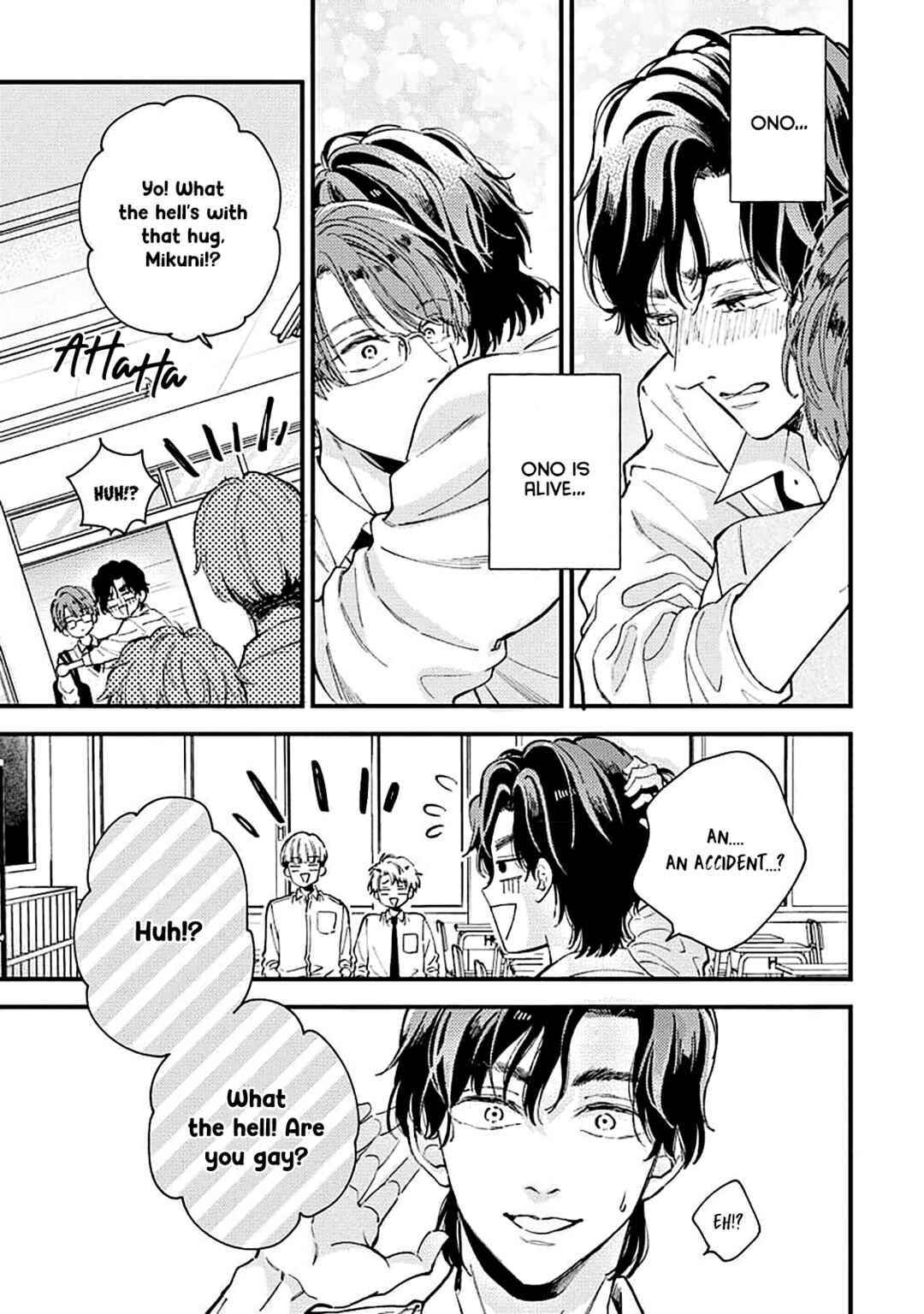 Page 31 Chapter 2 Ore wo Shiranai Kyou no Kimi