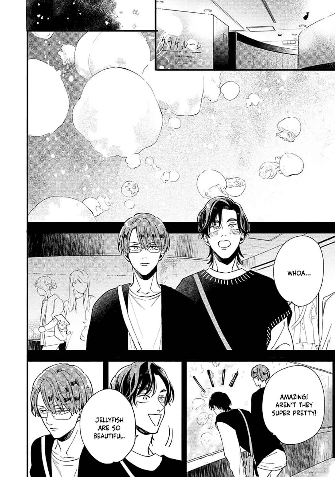 Page 24 Chapter 6 Ore wo Shiranai Kyou no Kimi