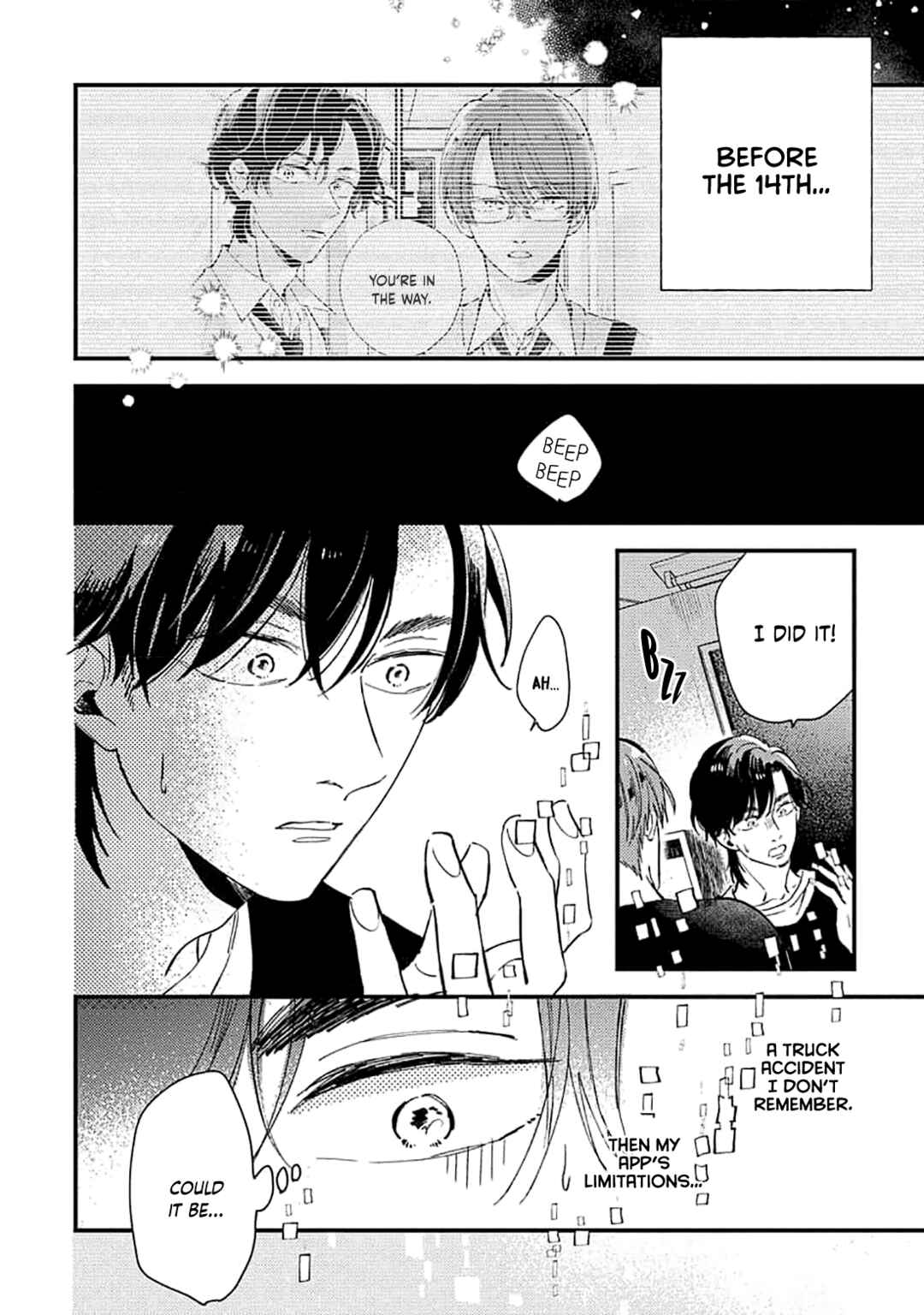Page 36 Chapter 6 Ore wo Shiranai Kyou no Kimi