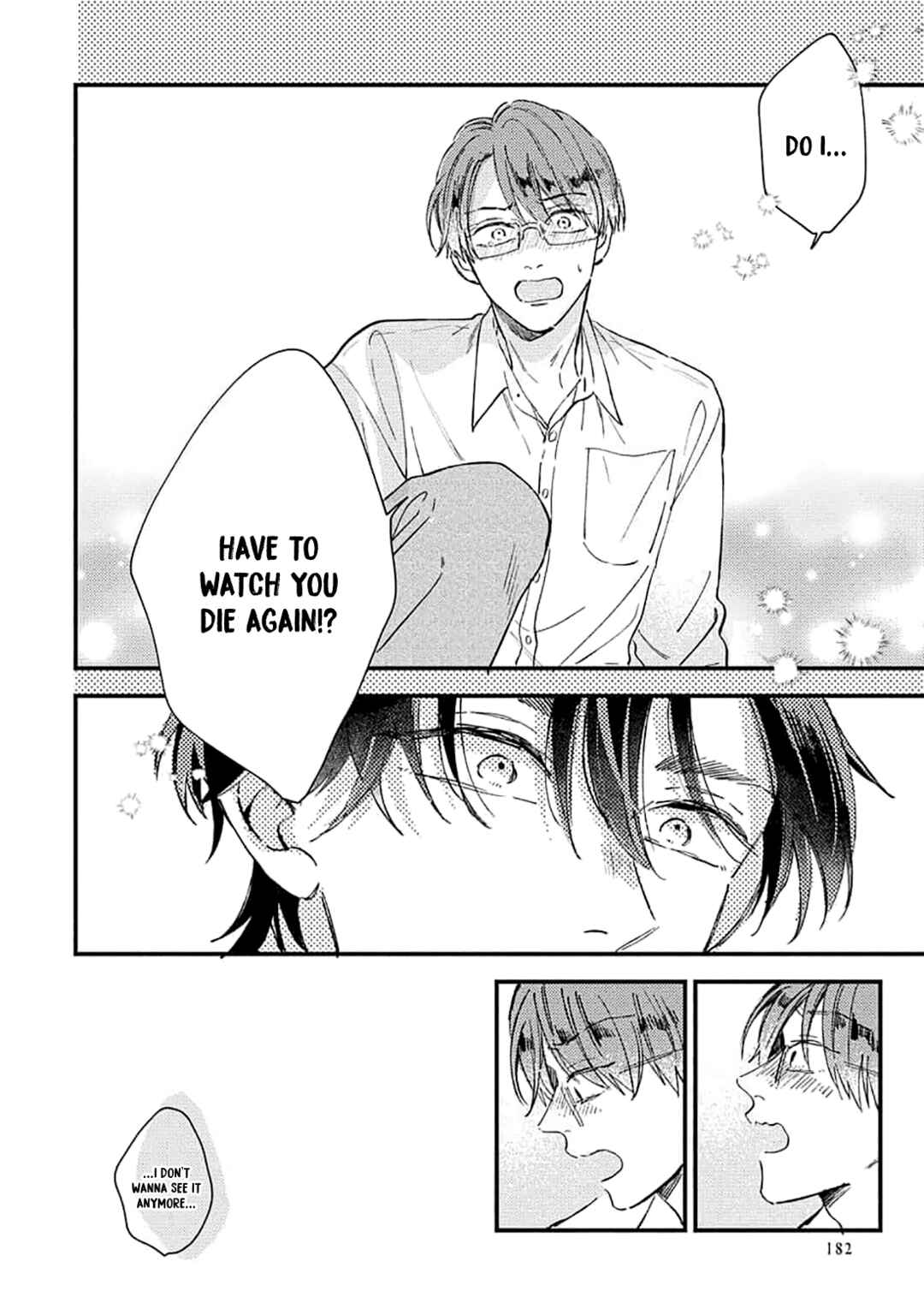 Page 6 Chapter 6 Ore wo Shiranai Kyou no Kimi