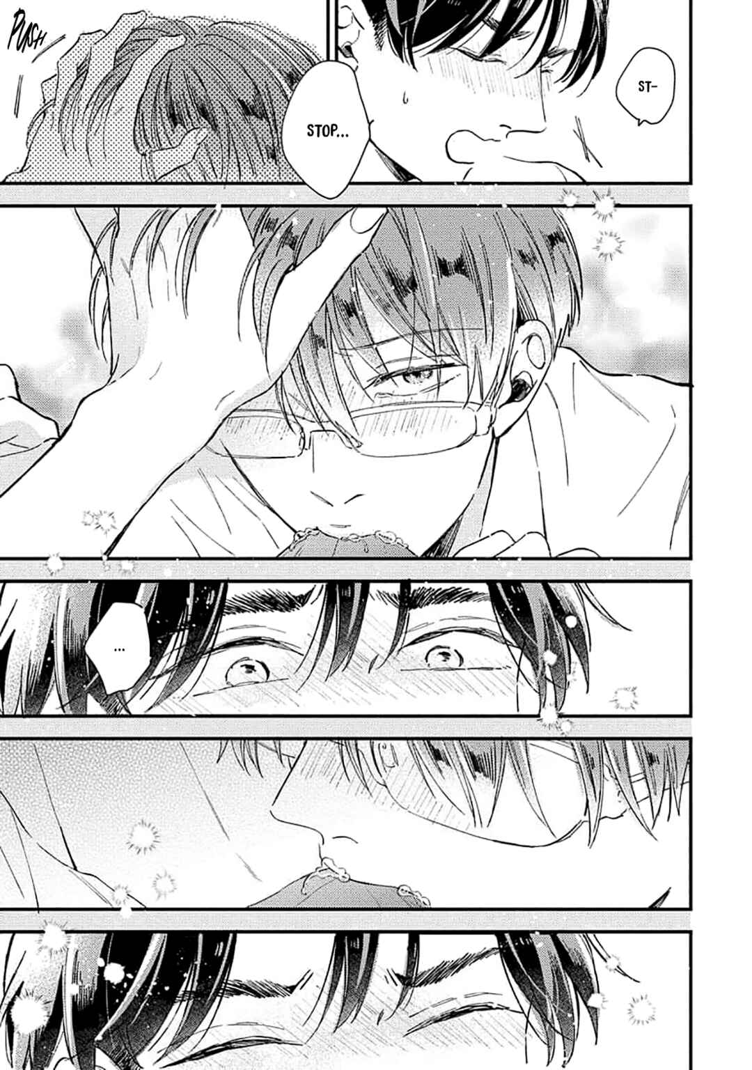Page 9 Chapter 6 Ore wo Shiranai Kyou no Kimi