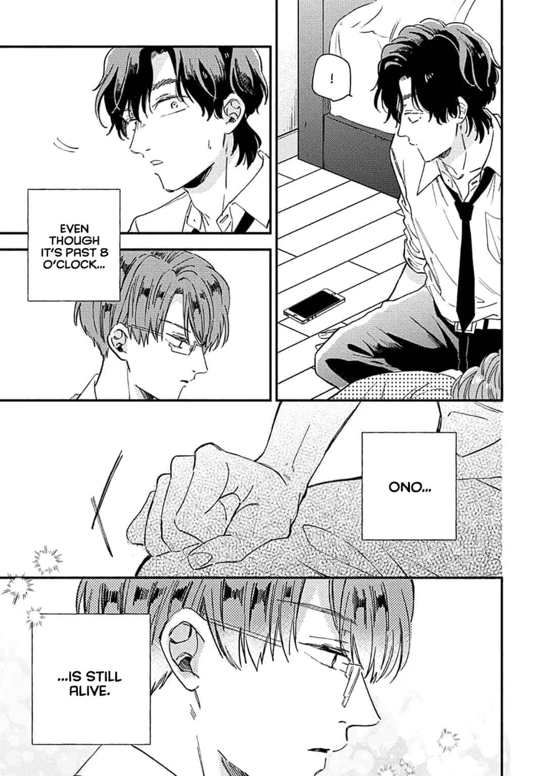 Page 19 Chapter 3 Ore wo Shiranai Kyou no Kimi