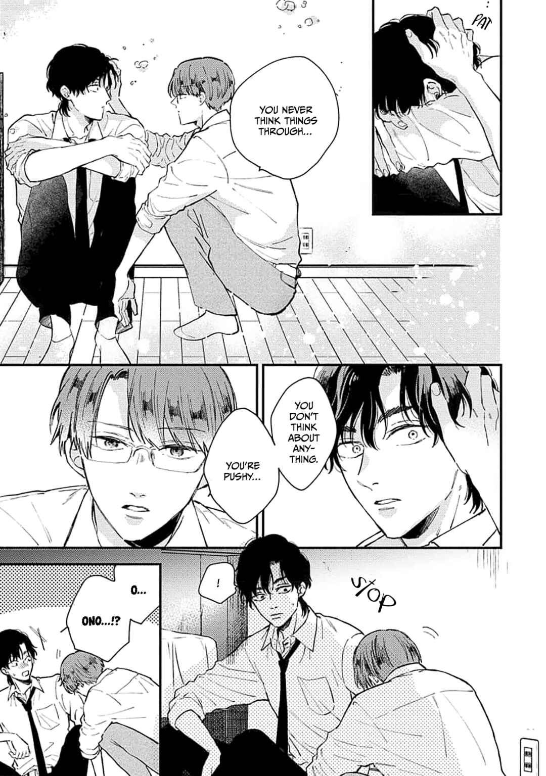 Page 39 Chapter 3 Ore wo Shiranai Kyou no Kimi