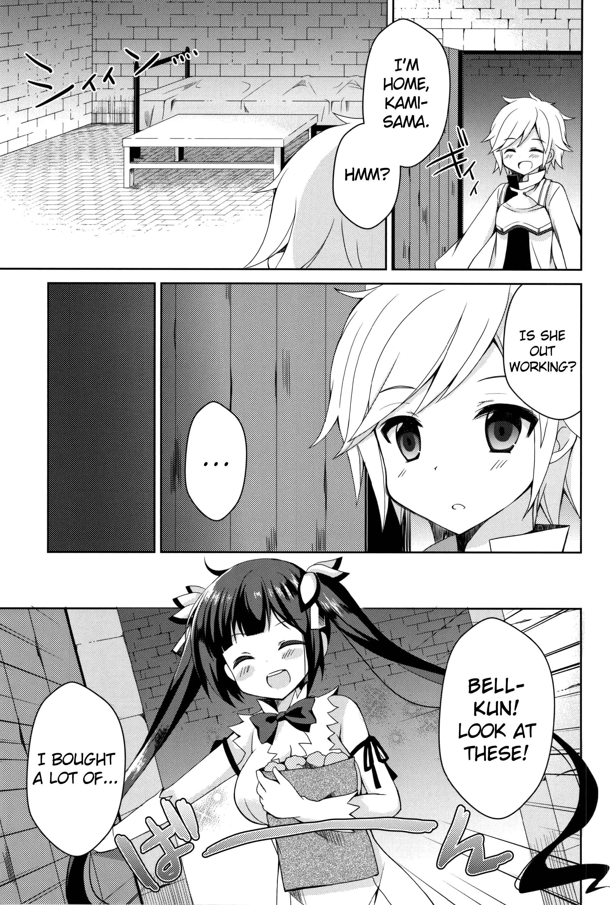 Page 2 Chapter Unknown_0275 Dungeon ni Deai o Motomeru no wa Machigatteiru Darou ka - Boku no Kami-sama ga Kawaisugiru (Doujinshi)