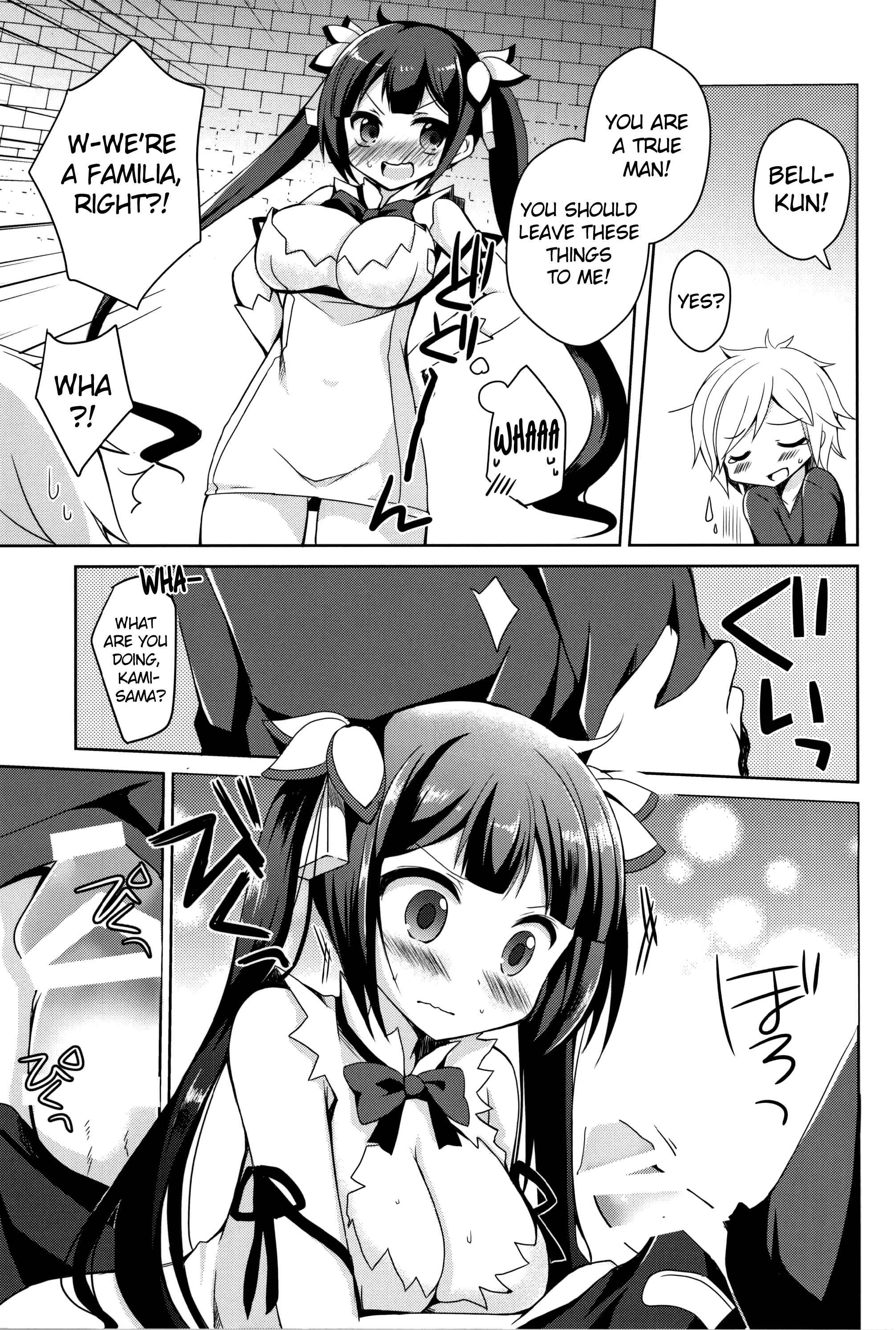 Page 4 Chapter Unknown_0275 Dungeon ni Deai o Motomeru no wa Machigatteiru Darou ka - Boku no Kami-sama ga Kawaisugiru (Doujinshi)