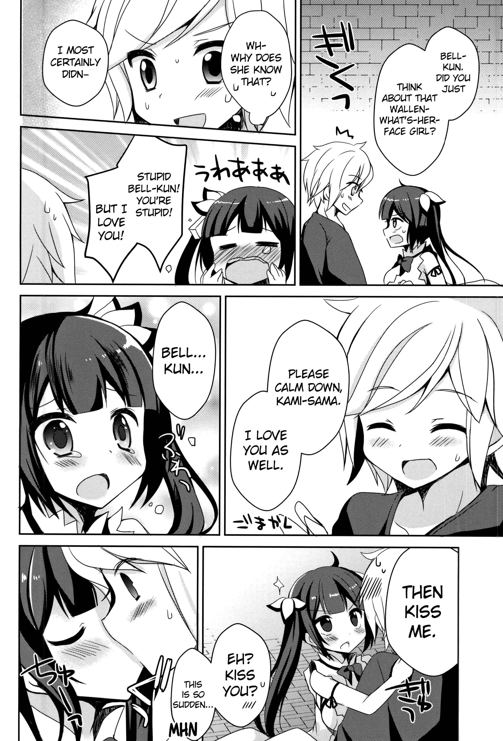 Page 7 Chapter Unknown_0275 Dungeon ni Deai o Motomeru no wa Machigatteiru Darou ka - Boku no Kami-sama ga Kawaisugiru (Doujinshi)