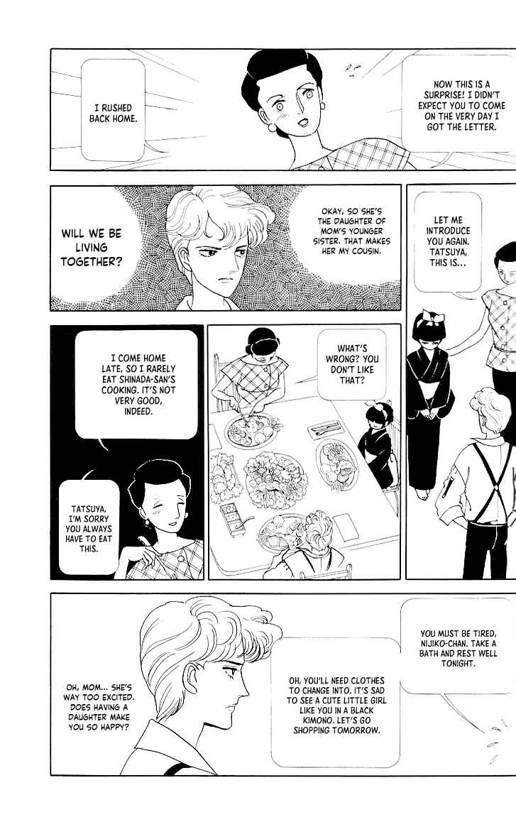 Page 11 Chapter 4 Tsukuyomi