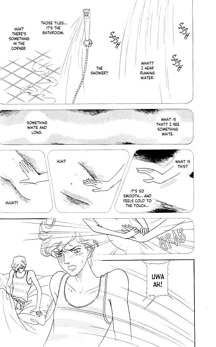 Page 14 Chapter 4 Tsukuyomi