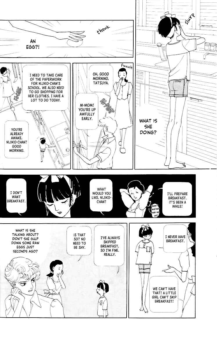 Page 16 Chapter 4 Tsukuyomi