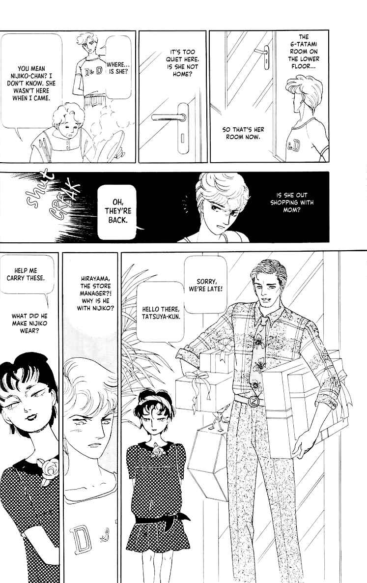 Page 18 Chapter 4 Tsukuyomi