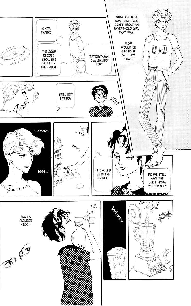 Page 20 Chapter 4 Tsukuyomi