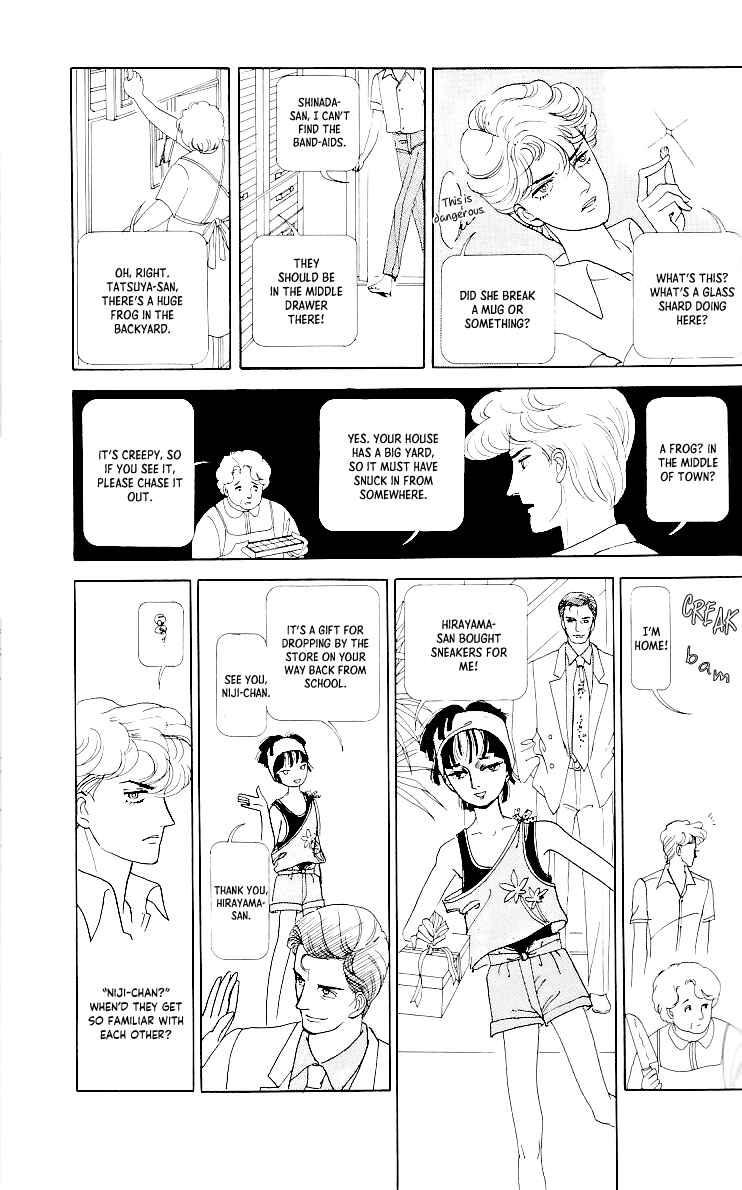 Page 23 Chapter 4 Tsukuyomi