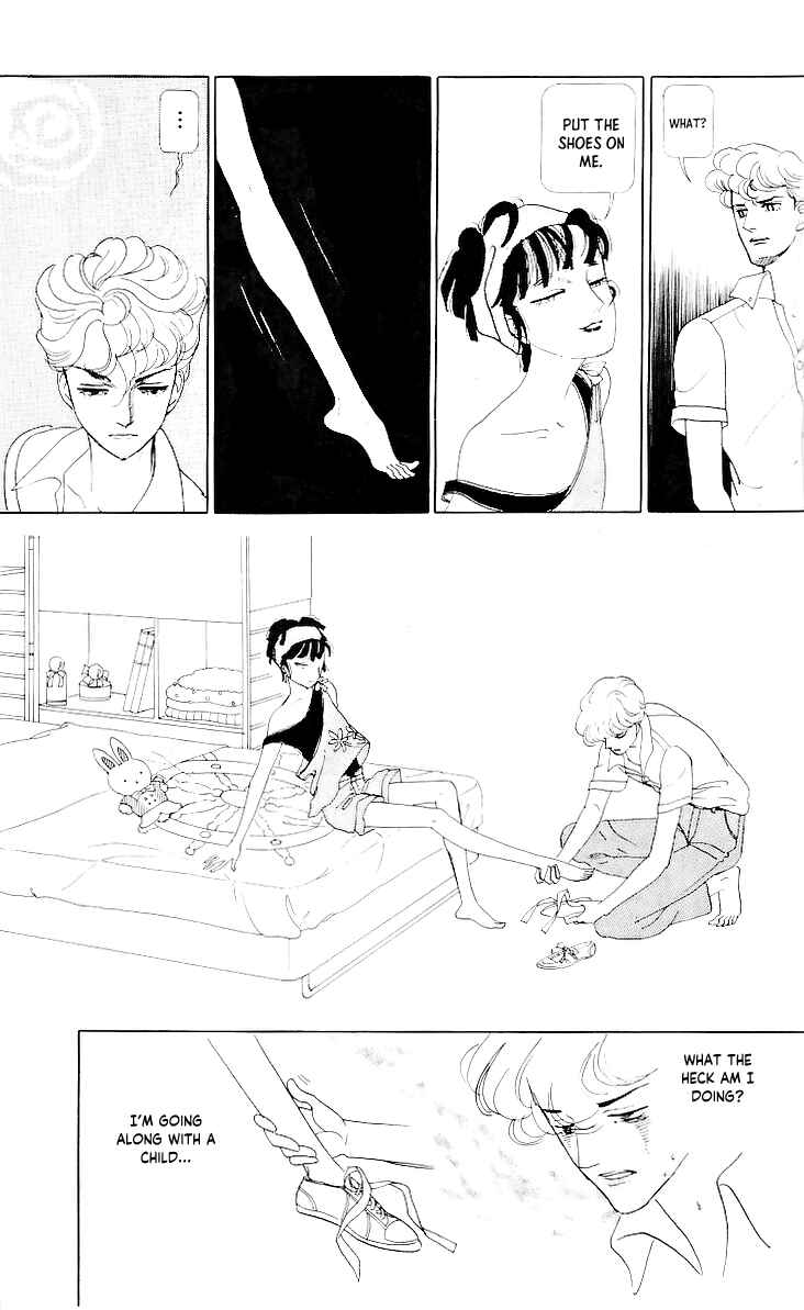 Page 25 Chapter 4 Tsukuyomi
