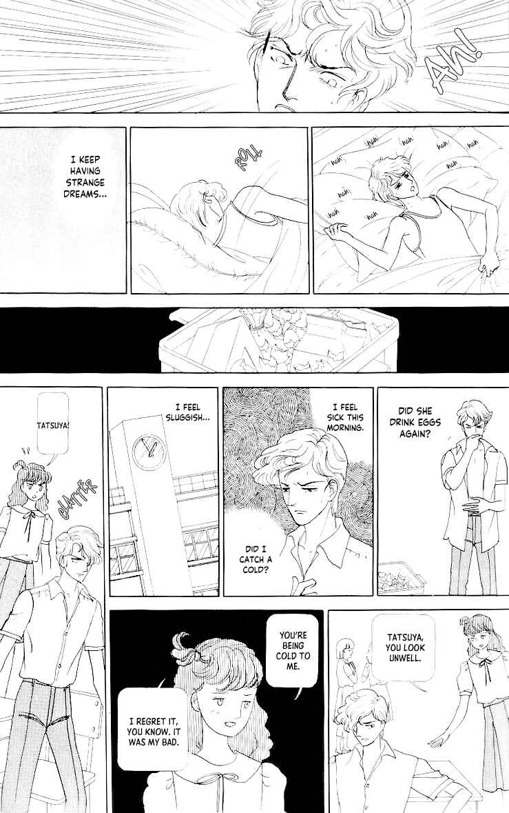 Page 29 Chapter 4 Tsukuyomi