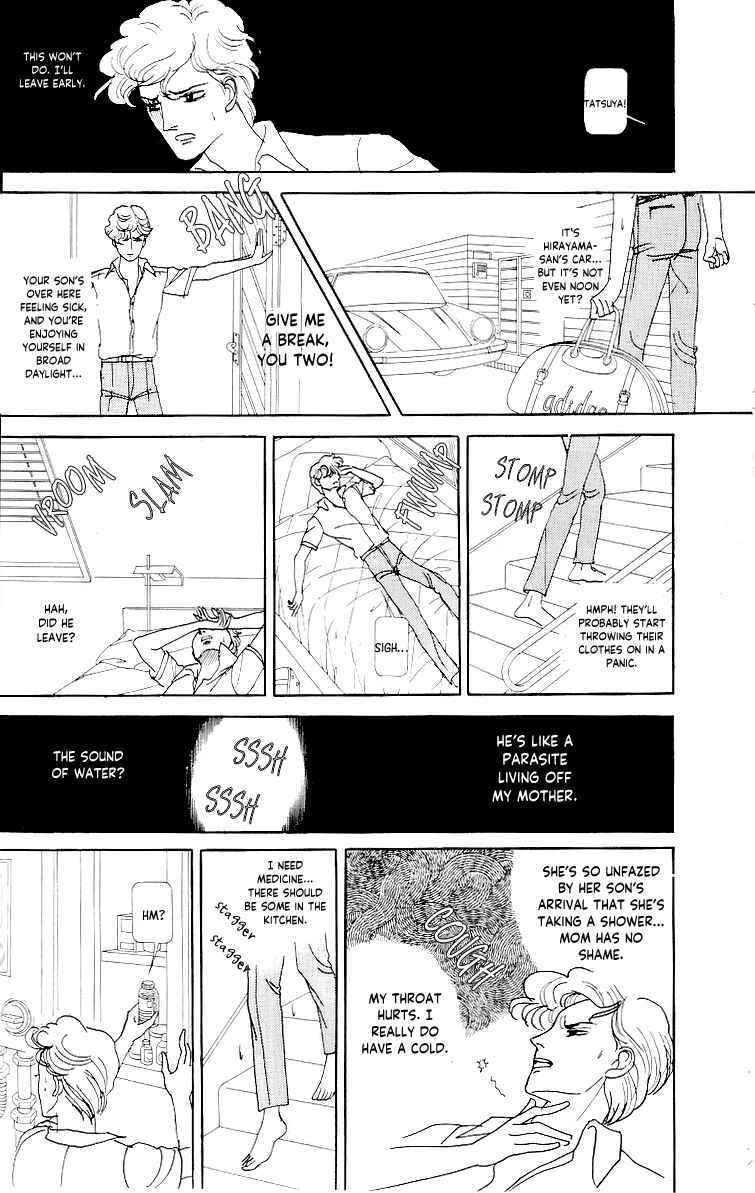 Page 30 Chapter 4 Tsukuyomi