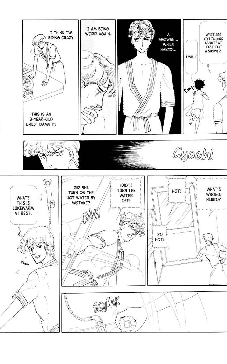 Page 35 Chapter 4 Tsukuyomi