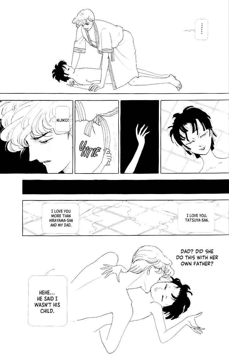 Page 37 Chapter 4 Tsukuyomi