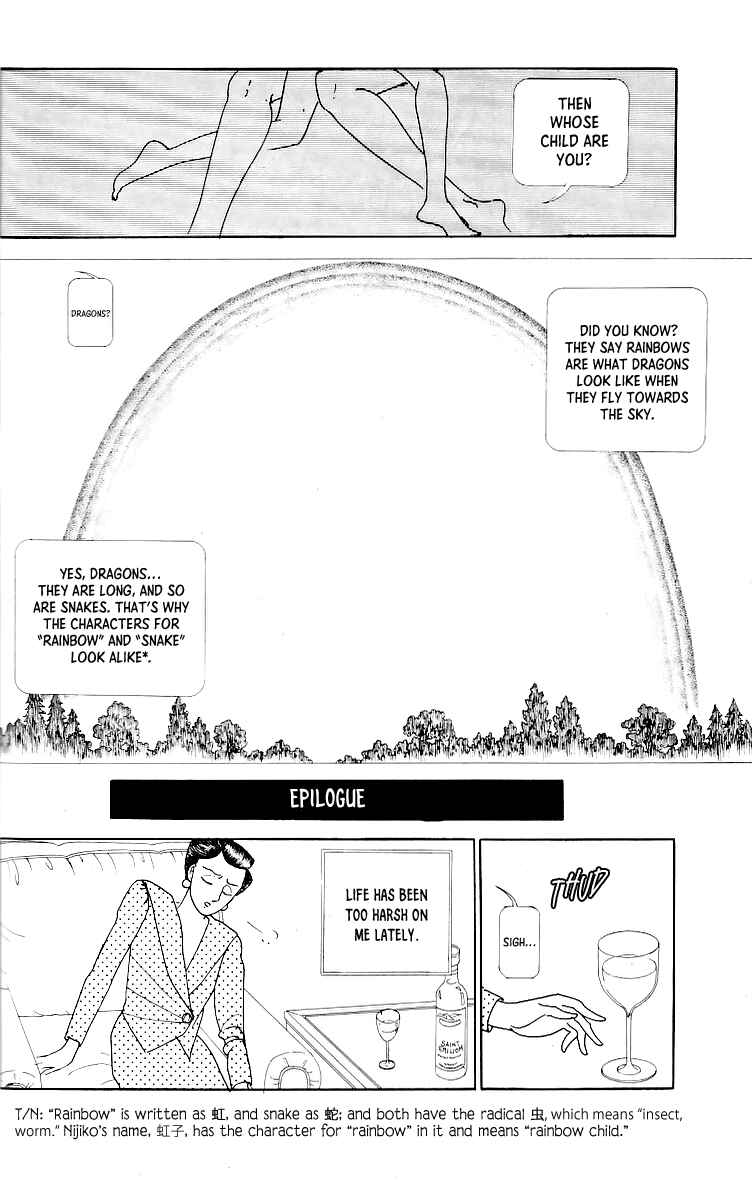 Page 38 Chapter 4 Tsukuyomi