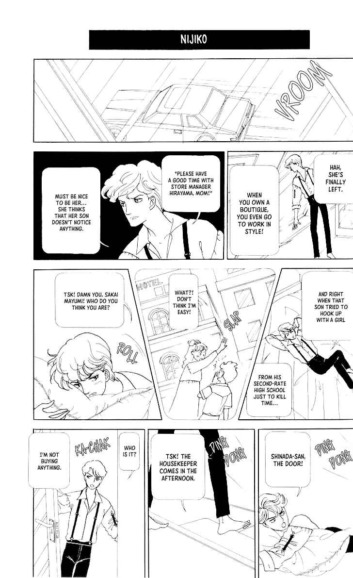Page 5 Chapter 4 Tsukuyomi