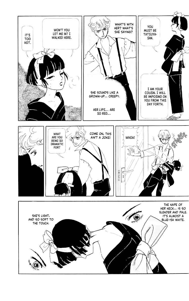 Page 7 Chapter 4 Tsukuyomi