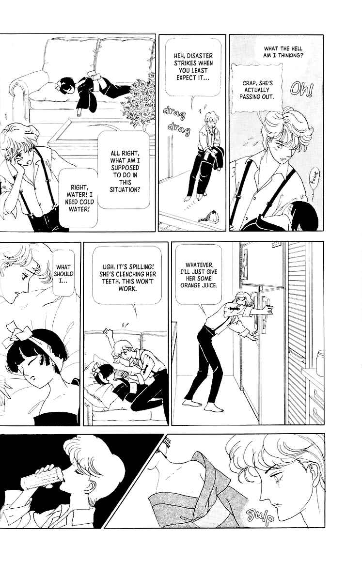 Page 8 Chapter 4 Tsukuyomi
