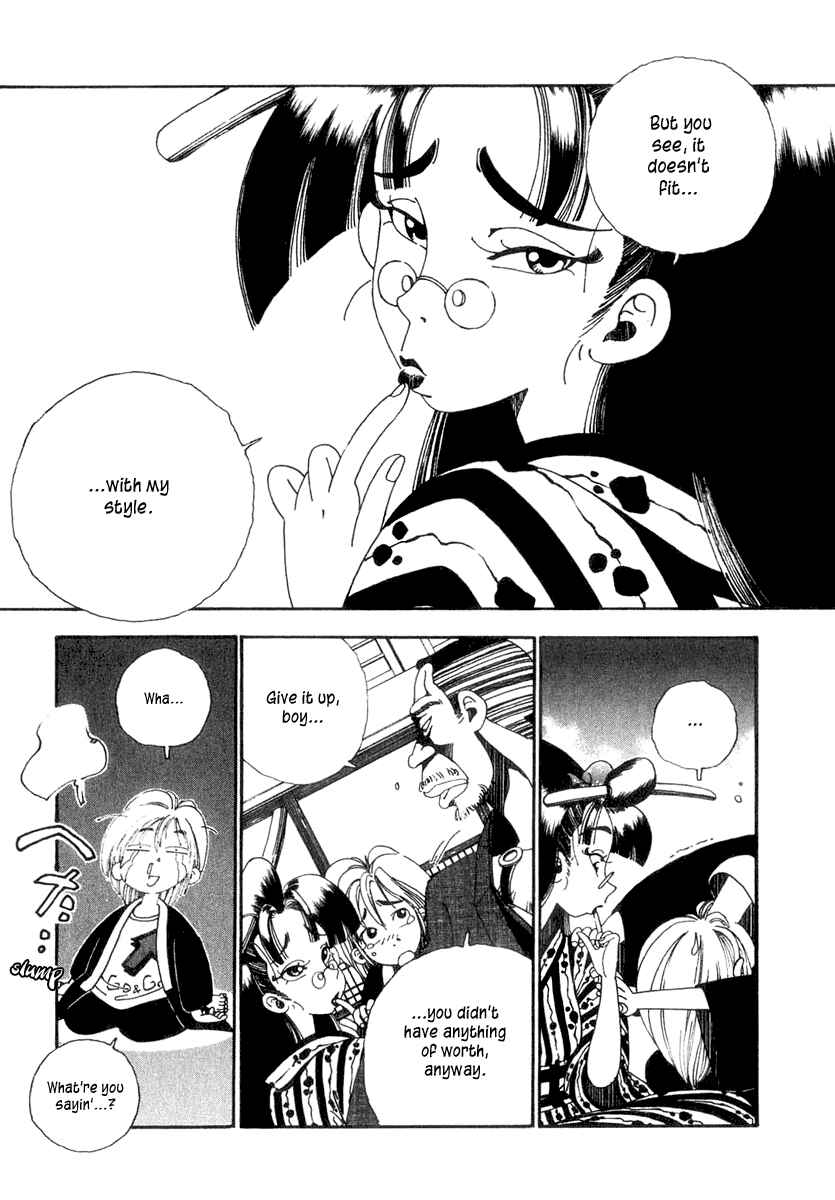 Page 12 Chapter 2 Osen