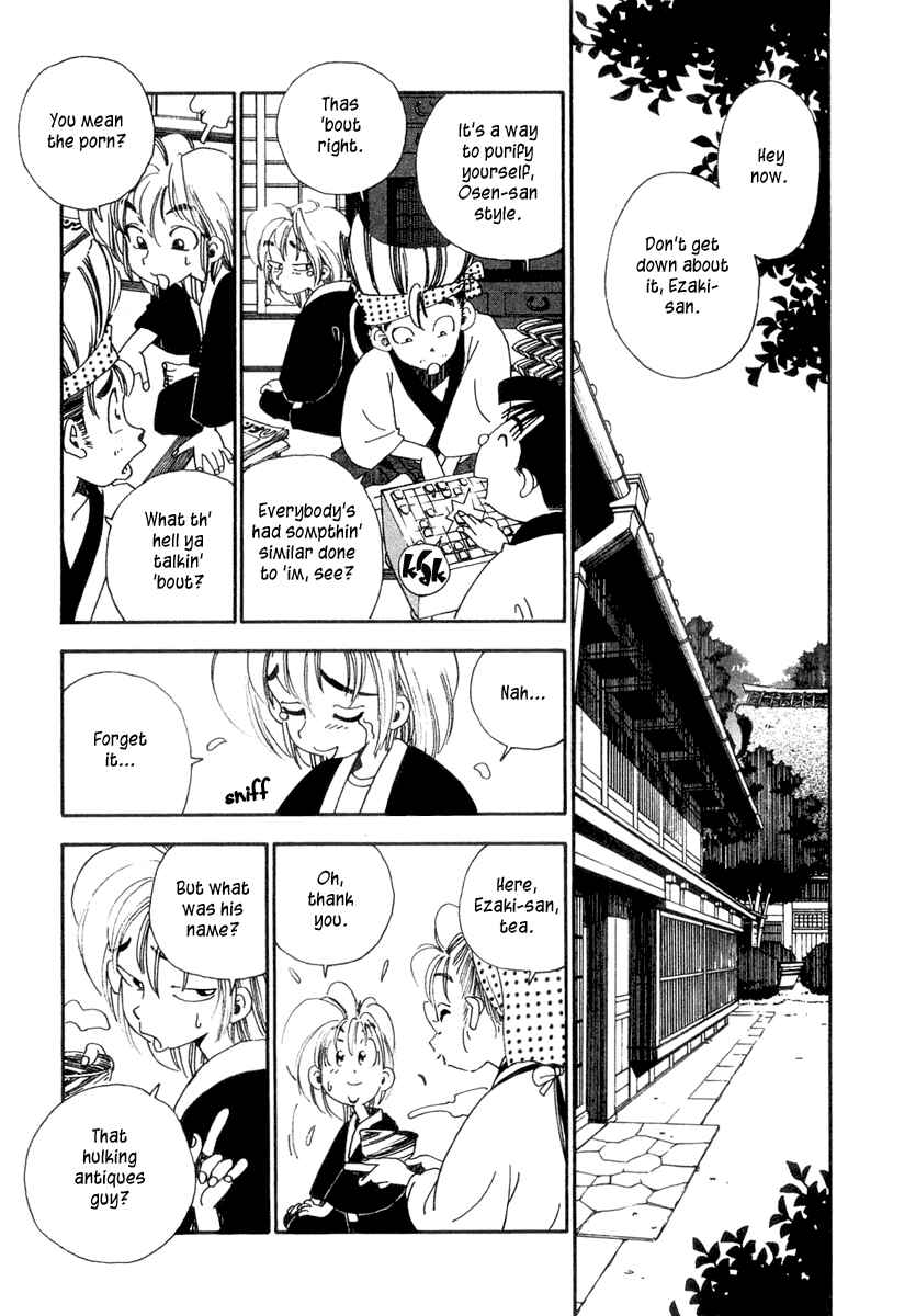 Page 16 Chapter 2 Osen