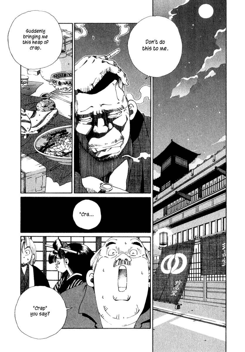 Page 23 Chapter 2 Osen