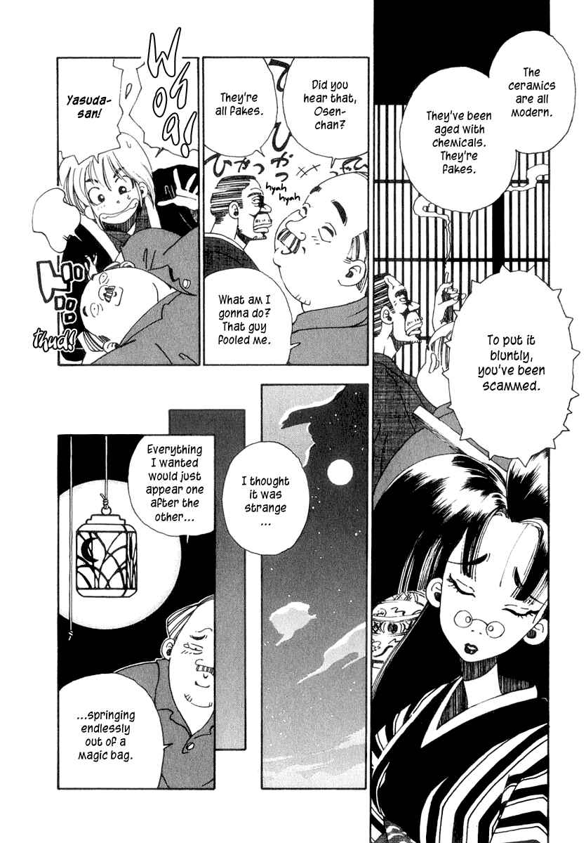 Page 25 Chapter 2 Osen