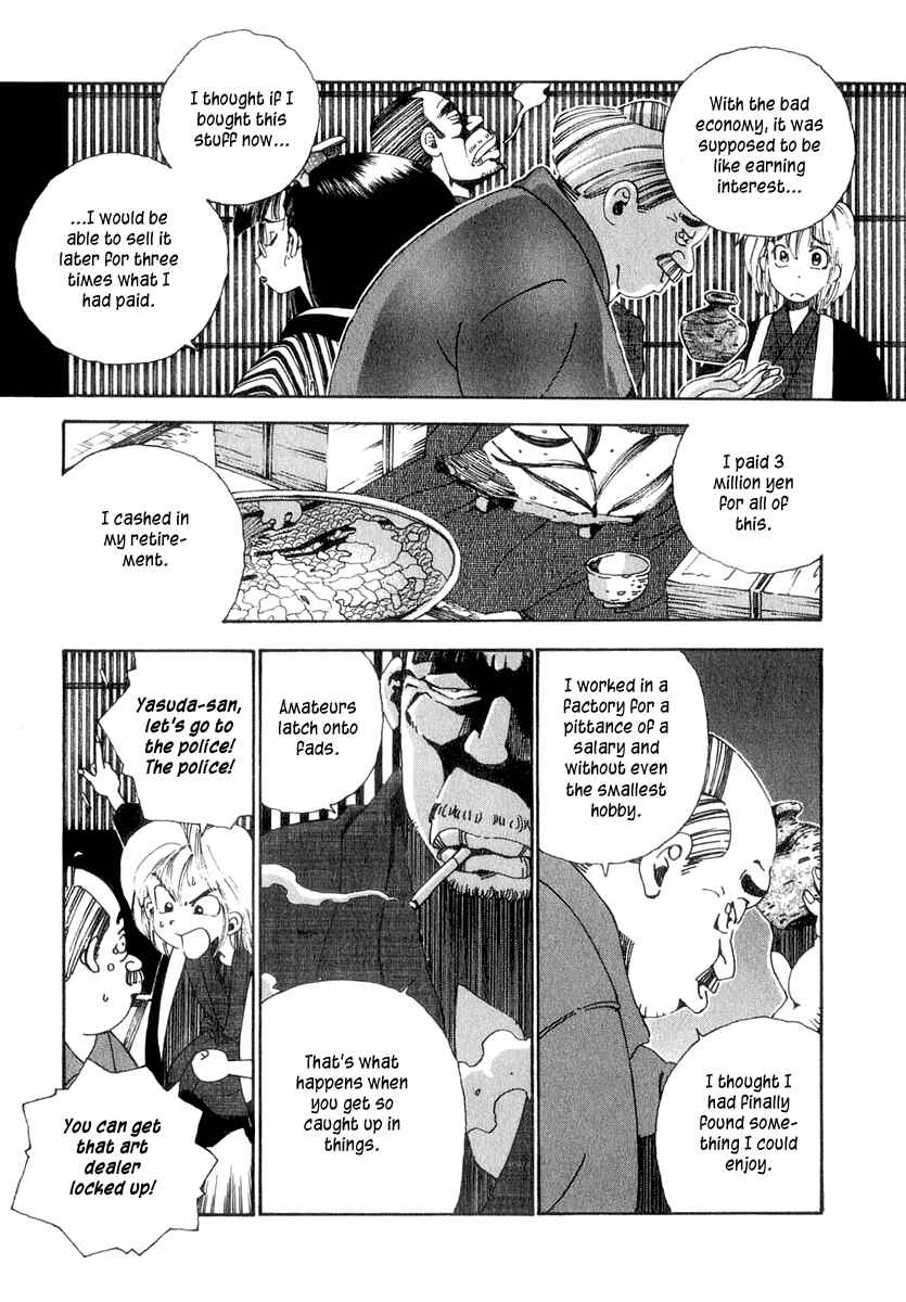 Page 26 Chapter 2 Osen