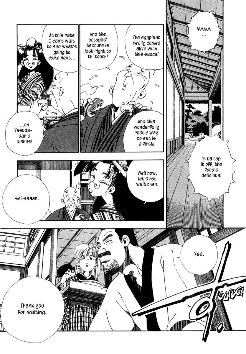 Page 32 Chapter 2 Osen