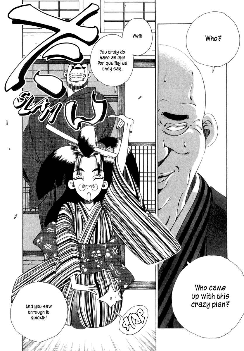 Page 37 Chapter 2 Osen