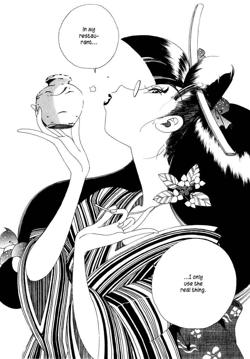 Page 39 Chapter 2 Osen