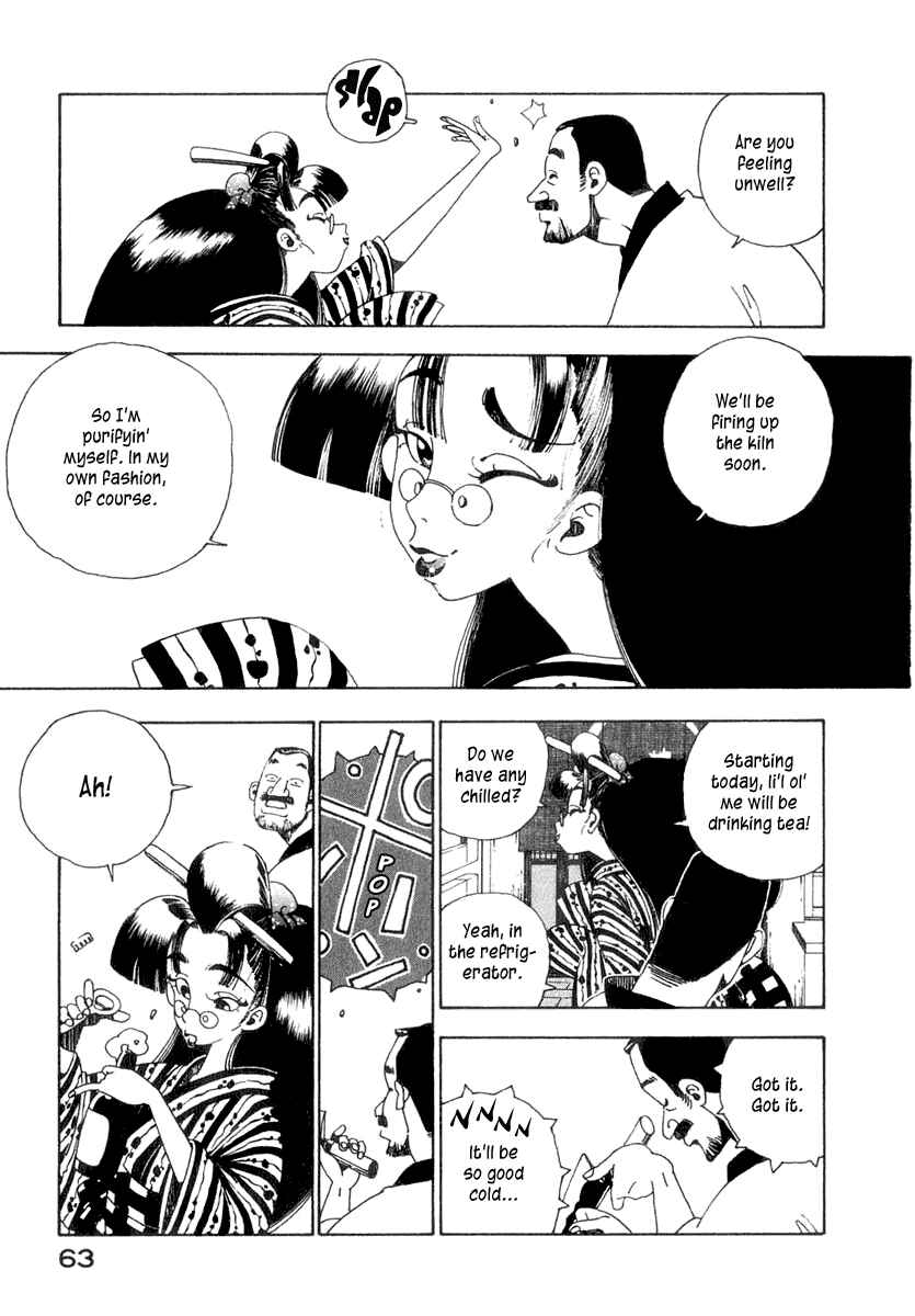 Page 4 Chapter 2 Osen