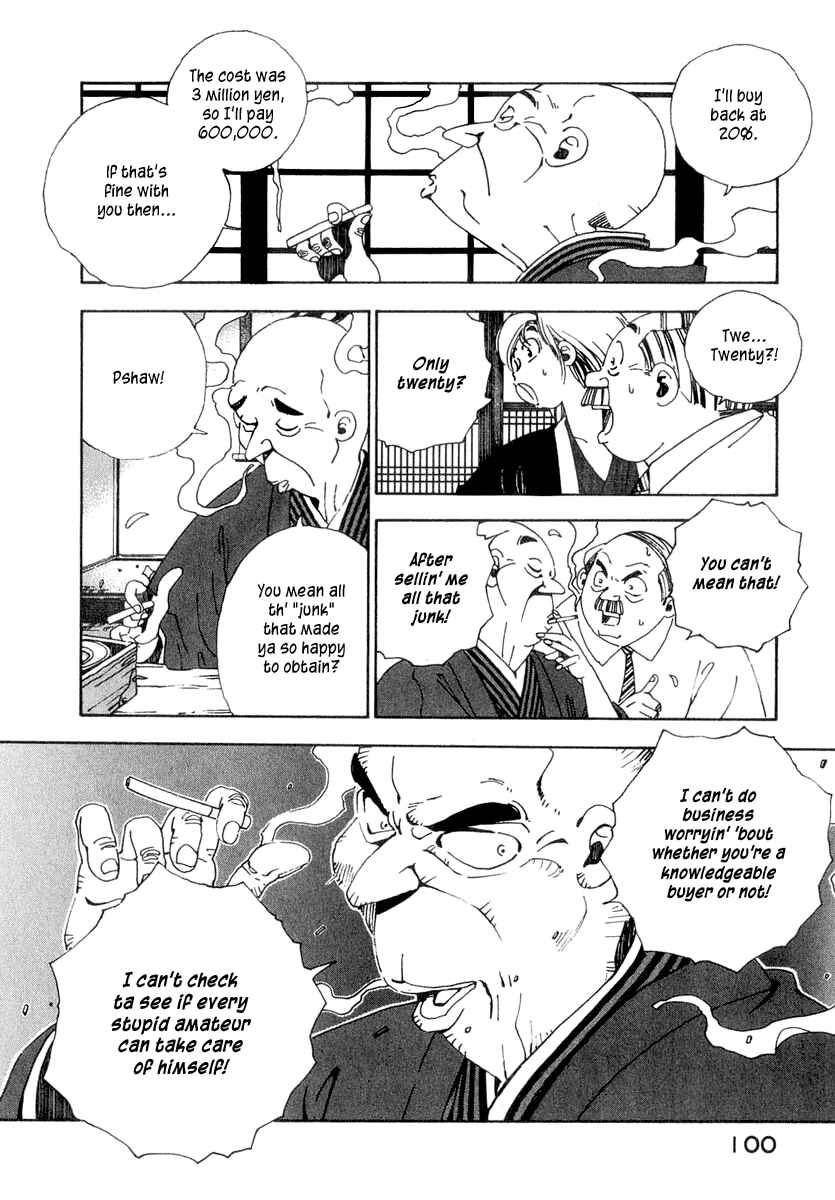 Page 41 Chapter 2 Osen