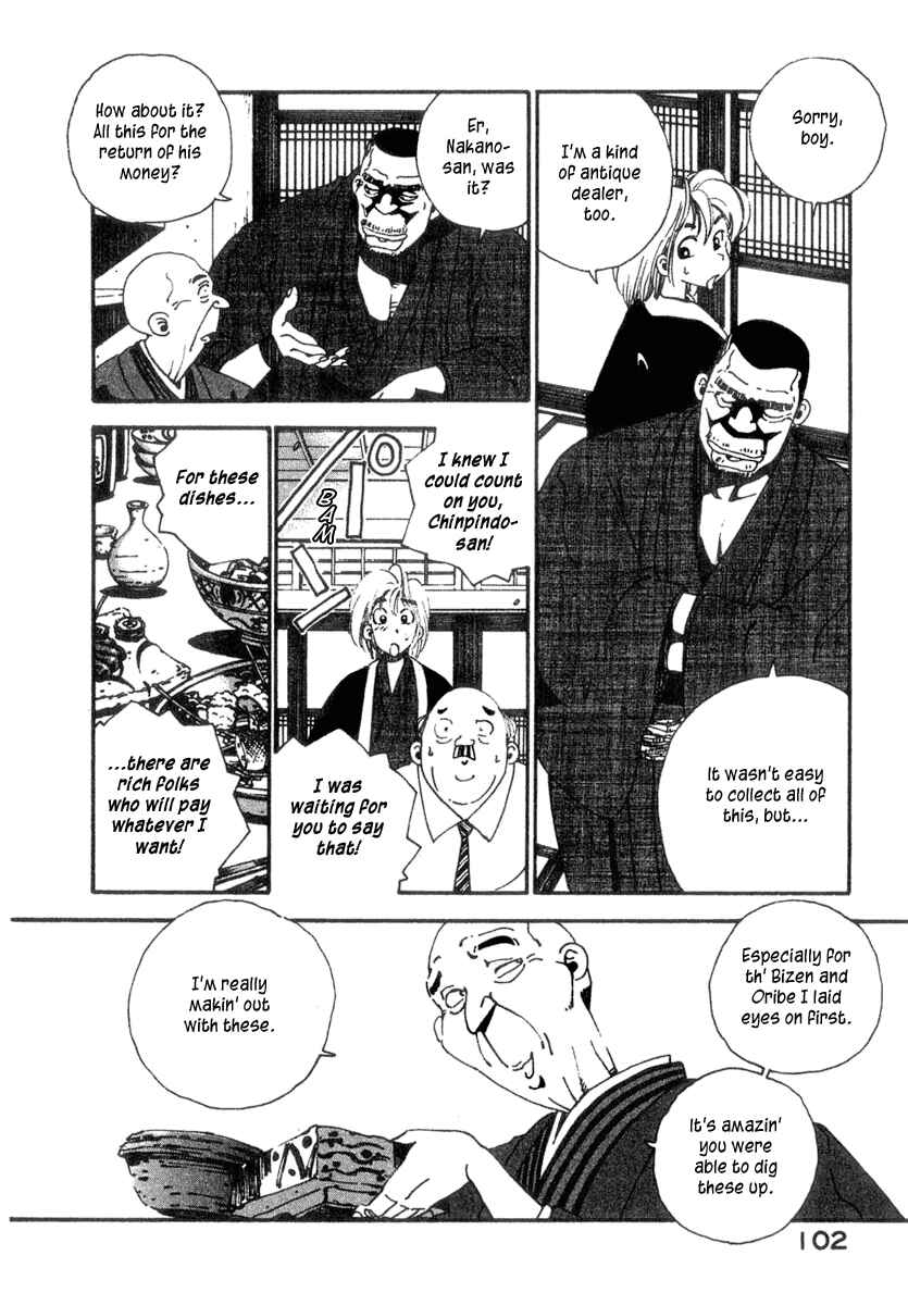 Page 43 Chapter 2 Osen
