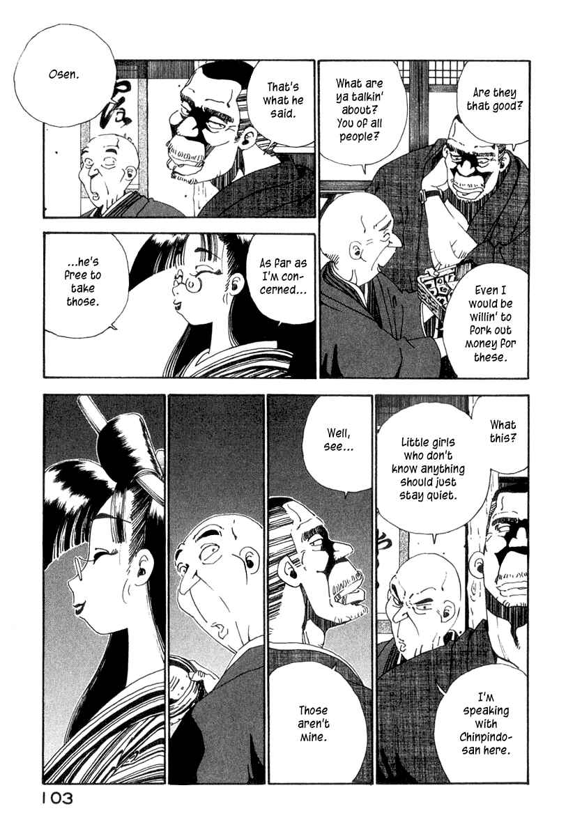 Page 44 Chapter 2 Osen