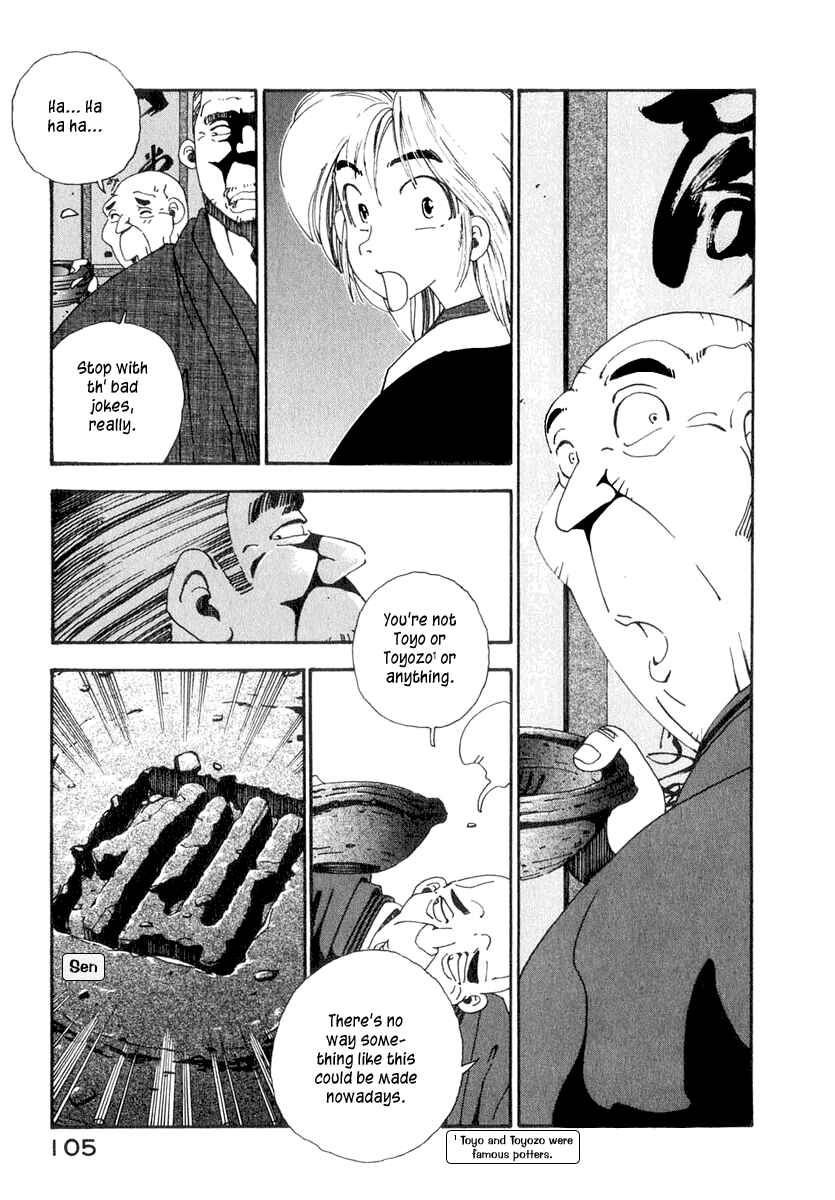 Page 46 Chapter 2 Osen
