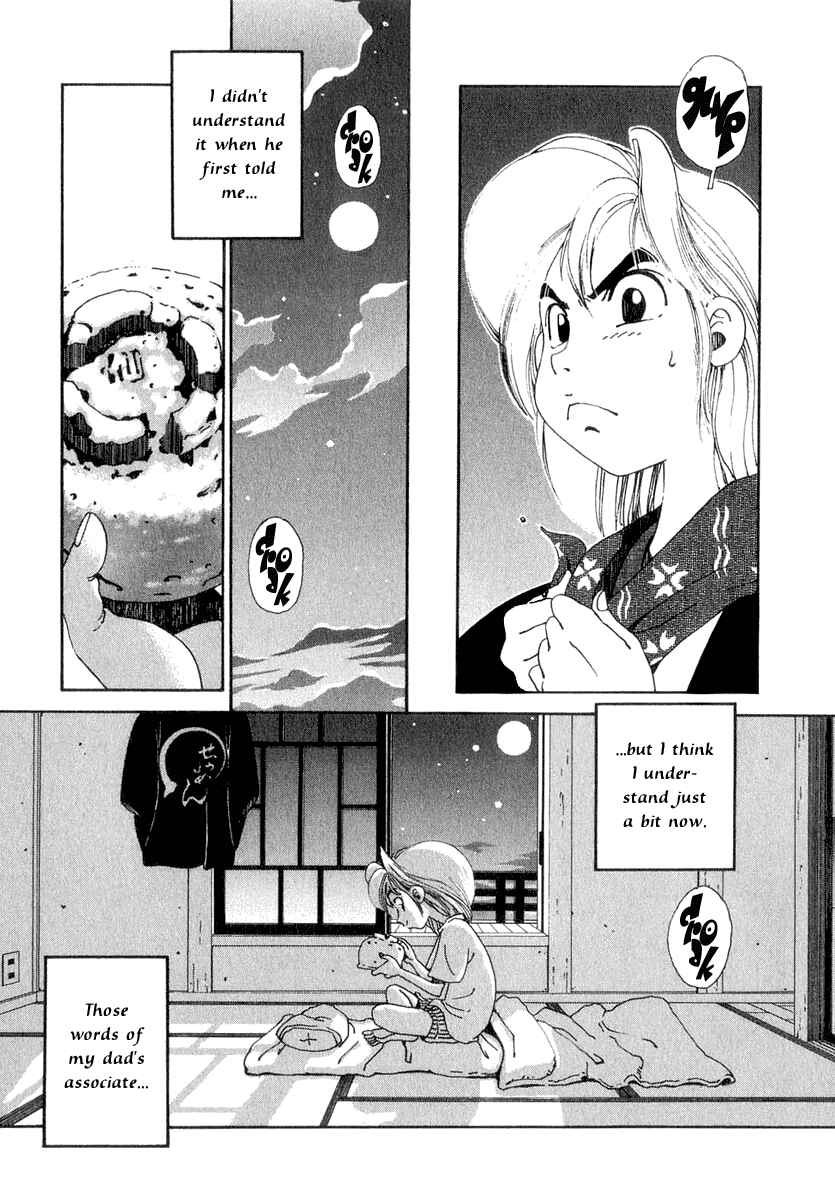 Page 53 Chapter 2 Osen