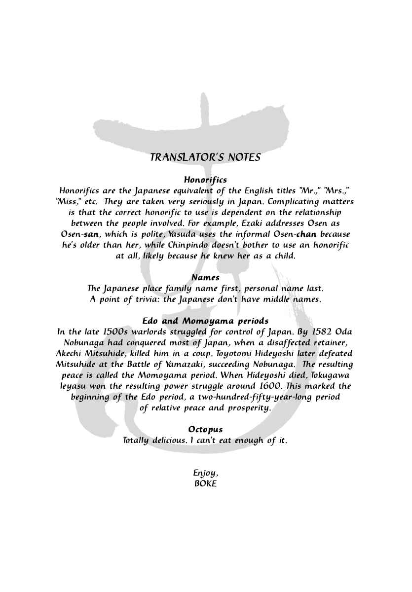 Page 55 Chapter 2 Osen