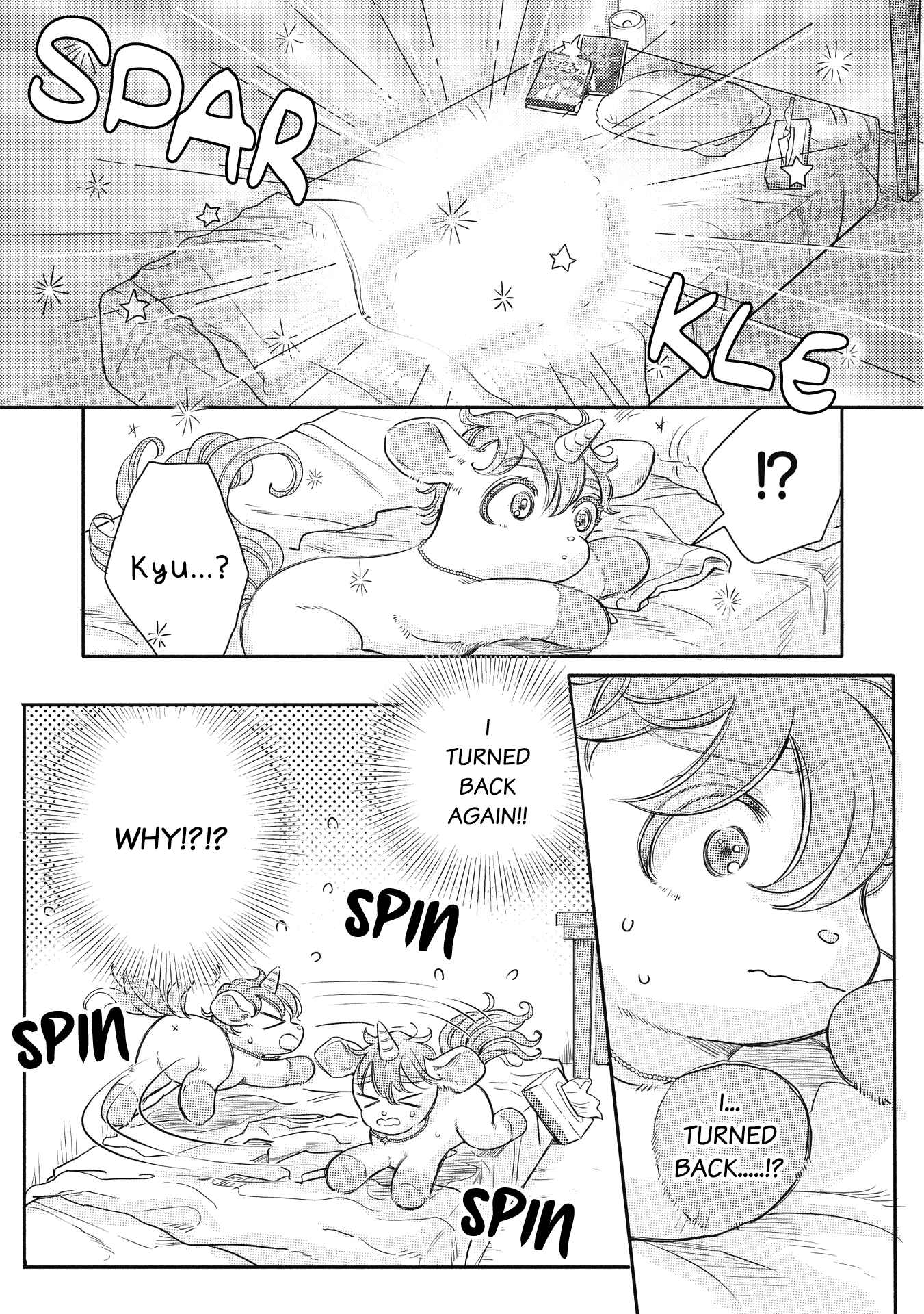 Page 24 Chapter 3 Cherry to unicorn
