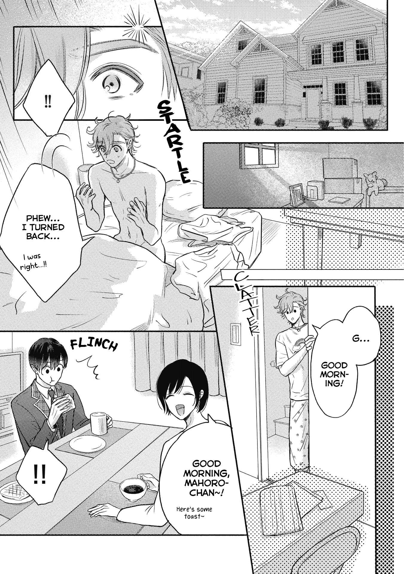 Page 26 Chapter 3 Cherry to unicorn