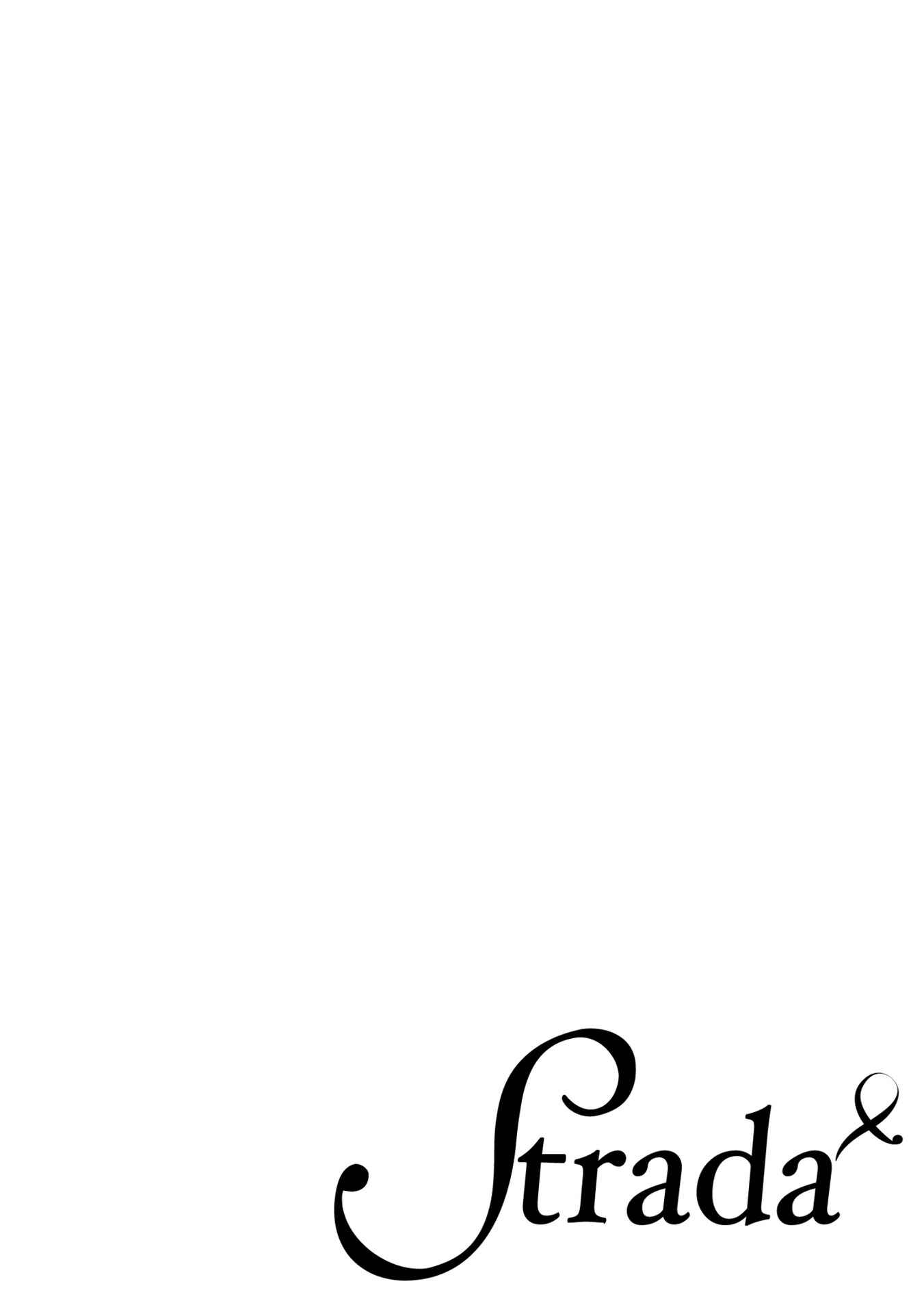 Page 2 Chapter 2 Cherry to unicorn