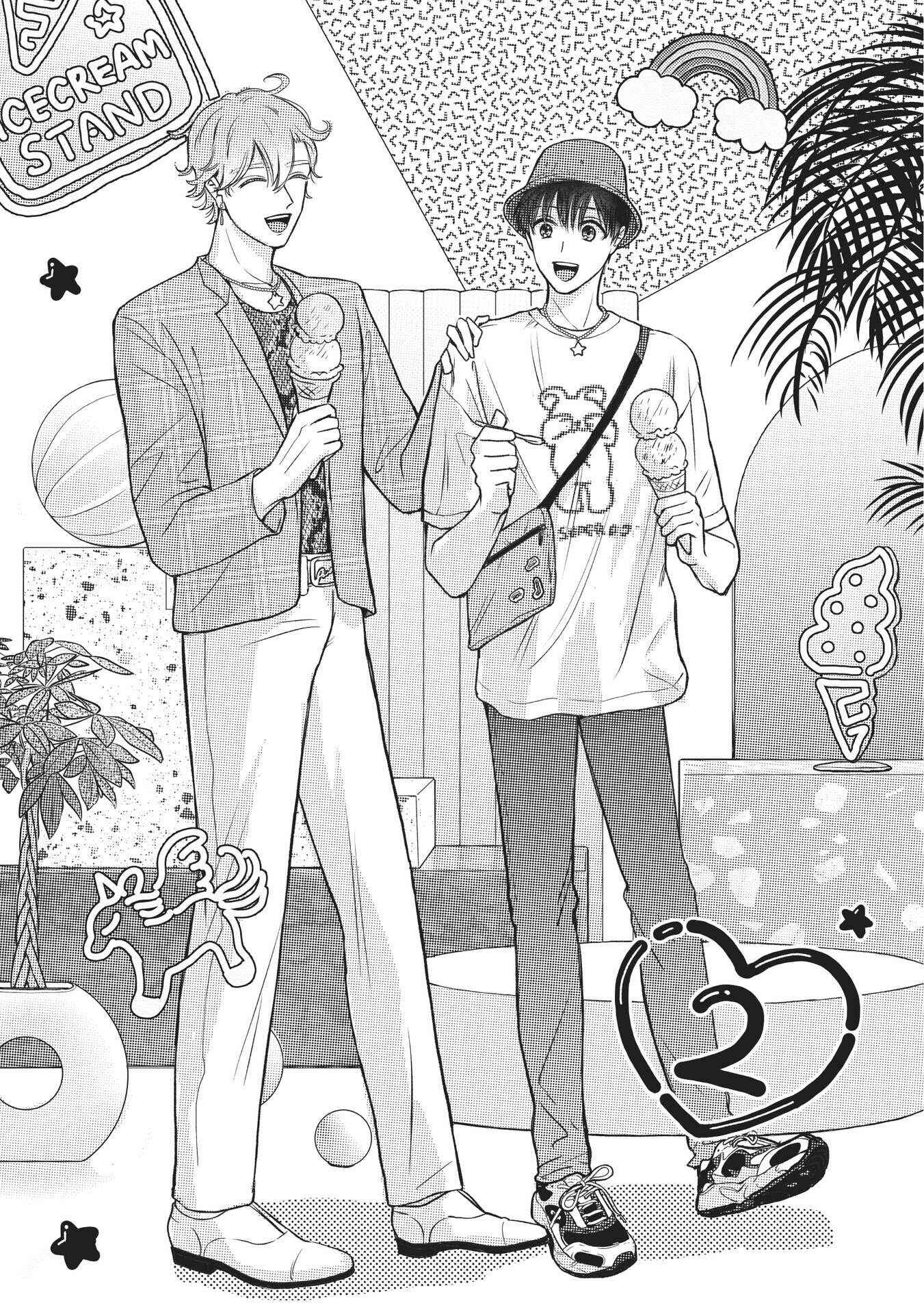 Page 7 Chapter 2 Cherry to unicorn