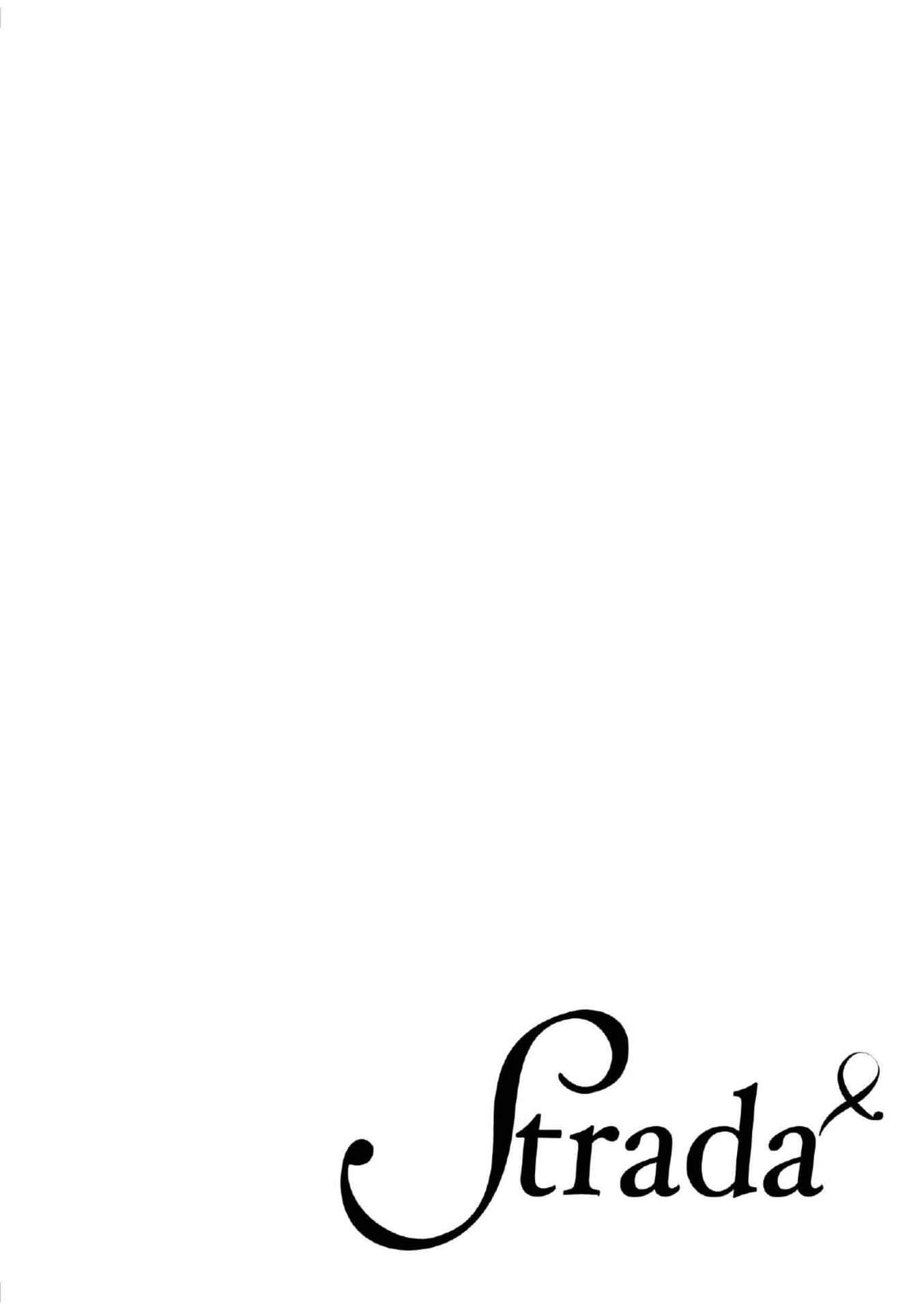 Page 2 Chapter 5 Cherry to unicorn