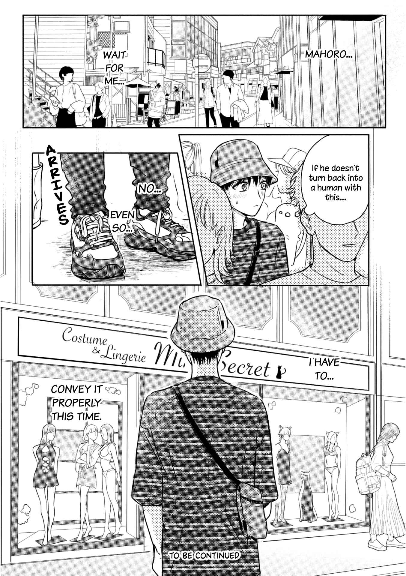 Page 22 Chapter 5 Cherry to unicorn