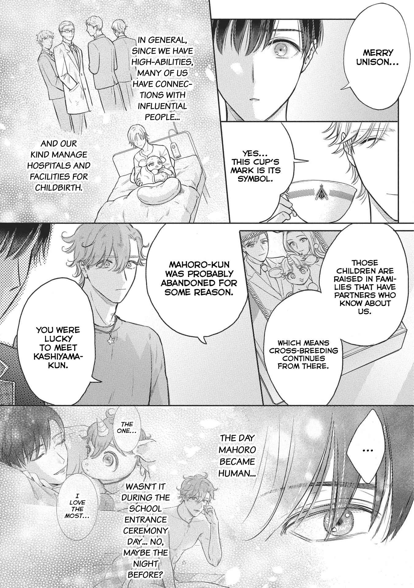 Page 17 Chapter 4 Cherry to unicorn