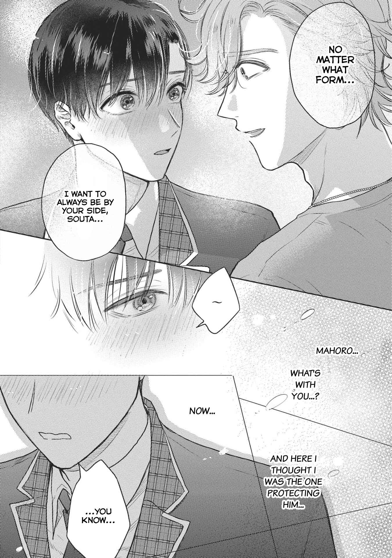 Page 25 Chapter 4 Cherry to unicorn