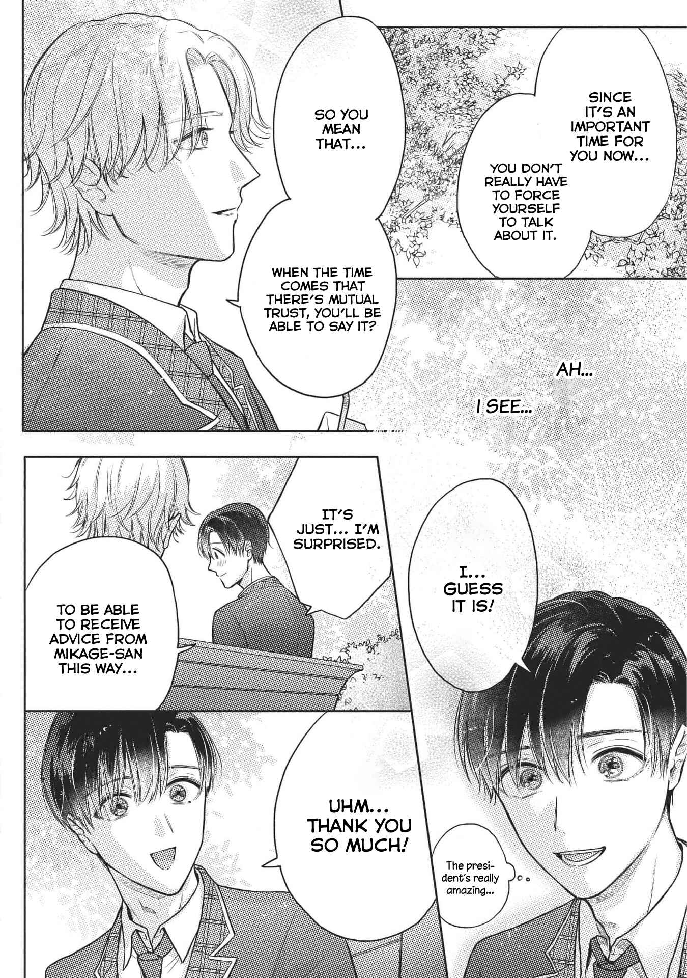 Page 7 Chapter 4 Cherry to unicorn